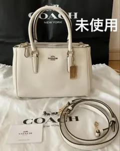 未使用　コーチ　本革　2way ミニ　ハンドバッグ　ショルダーバッグ　白