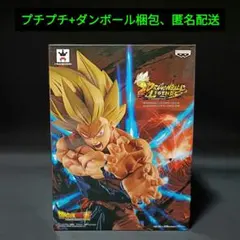 ドラゴンボールレジェンズ 超サイヤ人ゴッドSS孫悟空 フィギュア
