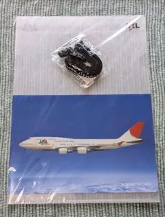 Item thumbnail for item 23a182ab-fbe5-4a88-9e8f-6f1106062be6