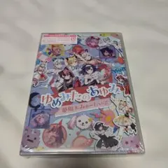 あやご Switchカセット 特装版 アリネ特典メセカ あやご Switchカセット 特装版 アリネ特典メセカ - メルカリ