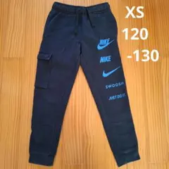 NIKE　スウェットパンツ　120 130 XS