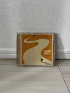 Bruno Mars doo-wops & hooligans