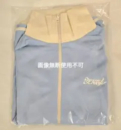 新品未開封 トラックジャケット ジャケット ゼベワン ZB1トレカなし