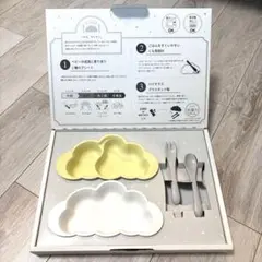 10mois（ディモワ）新品未使用◎プレートセット