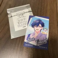 にじさんじ 七次元生徒会 まねきねこ コラボ レオス