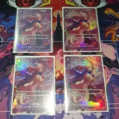 2026年最新】レイジュ パラレル 4枚の人気アイテム - メルカリ