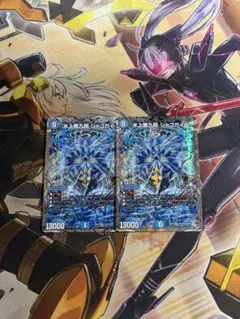 デュエマ シャコガイル 銀トレジャー