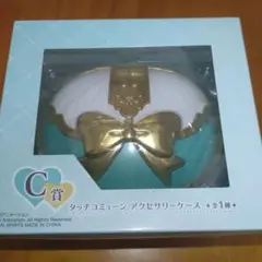プリキュア　一番くじ　c賞