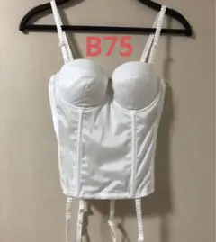 【 Triumph 】B75 ブライダルインナー ホワイト3in1タイプ