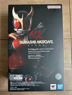 フィギュアーツ 真骨彫製法 仮面ライダークウガ