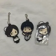 呪術廻戦 キーホルダー 3個セット デフォルメスタイル