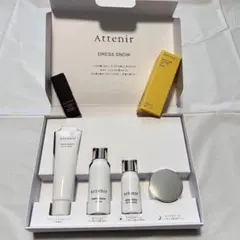 新品未開封　アテニア ドレススノー トライアルセット おまけ付き