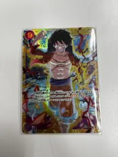 モンキー・D・ルフィ SEC OP09-119