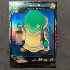 いちむ様 リクエスト 2点 まとめ商品