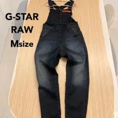 G-STAR RAW／デニムオールインワン　ストレッチデニム　オーバーオール