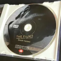 矢沢永吉/ THE FILMS 台湾版 DVD