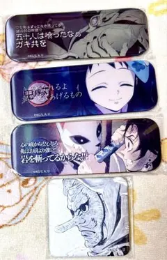 鬼滅の刃 ダイニング 立志編 お楽しみくじ 缶バッジ3点セット - メルカリ