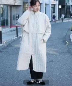 Fredy emue キルティングパイピングロングコート