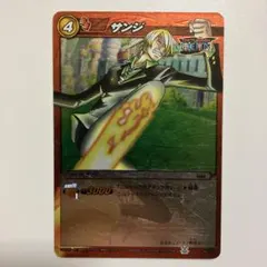 ワンピース ミラクルバトルカードダス サンジ - メルカリ