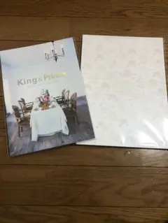 King & Prince コンサートツアーパンフレット2018 & 2019