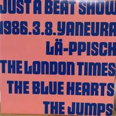2026年最新】just a beat showの人気アイテム - メルカリ