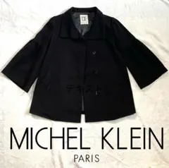 MICHEL KLEIN 黒 コットン フレアスリーブ ジャケット 七分袖のサムネイル