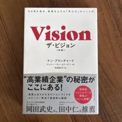 Item thumbnail for item 5163c106-2a06-48b9-b4f8-6de317b9bcb2