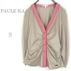 Item thumbnail for item 92e29a7b-3e1d-46bc-bf55-cfebd229ba0e