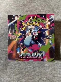 ポケモンカードゲーム　インフェルノX box シュリンク付き