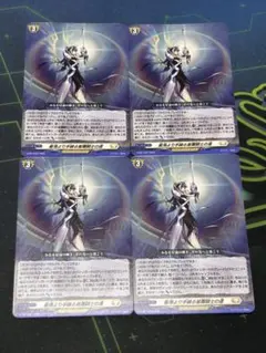 ヴァンガード 星海より手繰る星霧騎士の道 プロモ 3枚 ネビュラナイト