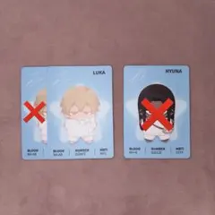 ルカ ヒョナ トレカ