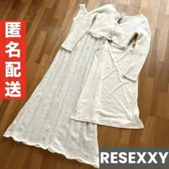 RESEXXY アンサンブルレースニットワンピース　レディース　ワンピース　白