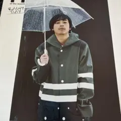 MEN'SNON-NOメンズノンノ2017.7成田凌切り抜き13P