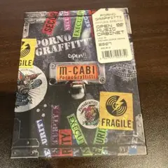ポルノグラフィティ/\"OPEN MUSIC CABINET\"LIVE INa