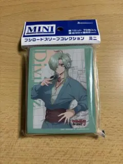 2026年最新】向江ジンキの人気アイテム - メルカリ