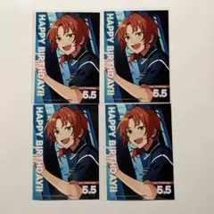 あんスタ　 バースデーカード 4枚セット