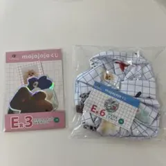 mojojojo ドキドキくじ　ステッカーセット　シュシュブルー