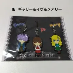 2026年最新】ib イヴの人気アイテム - メルカリ