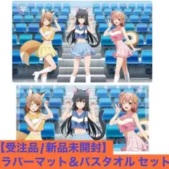 2026年最新】プレイマット 俺ガイルの人気アイテム - メルカリ