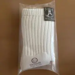 cocoonfit 2重編みソックスのサムネイル