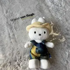 神戸 大ゴッホ展 ミッフィー ぬいぐるみ セット - メルカリ