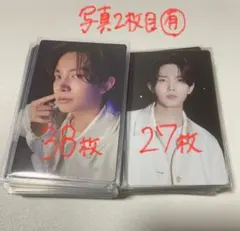 2025年最新】ヒスン トレカの人気アイテム - メルカリ