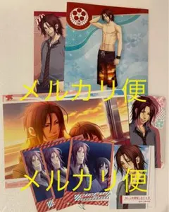 薄桜鬼 SSL 原田左之助 原田 特装版 ブロマイド ブロマイド メセカ カード