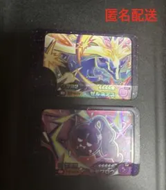 ポケモンフレンダ　ゼルネアス、モモワロウ