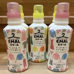 旧エマール　5本セットのサムネイル