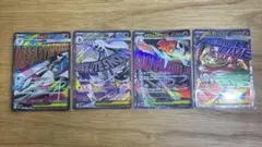 ポケモンカードゲーム　MA 4種セット