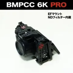 2026年最新】blackmagic pocket cinema camera 6k proの人気アイテム