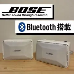2025年最新】bose 1705の人気アイテム - メルカリ