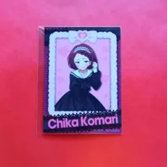 Item thumbnail for item 2340cda3-f6a2-4ba4-8b4c-6b85845eafc7