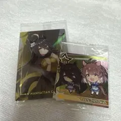 ウマ娘 ウエハース マンハッタンカフェ